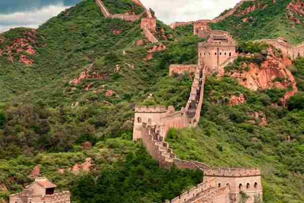 Gran Muralla China.jpg